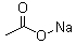 電子秤