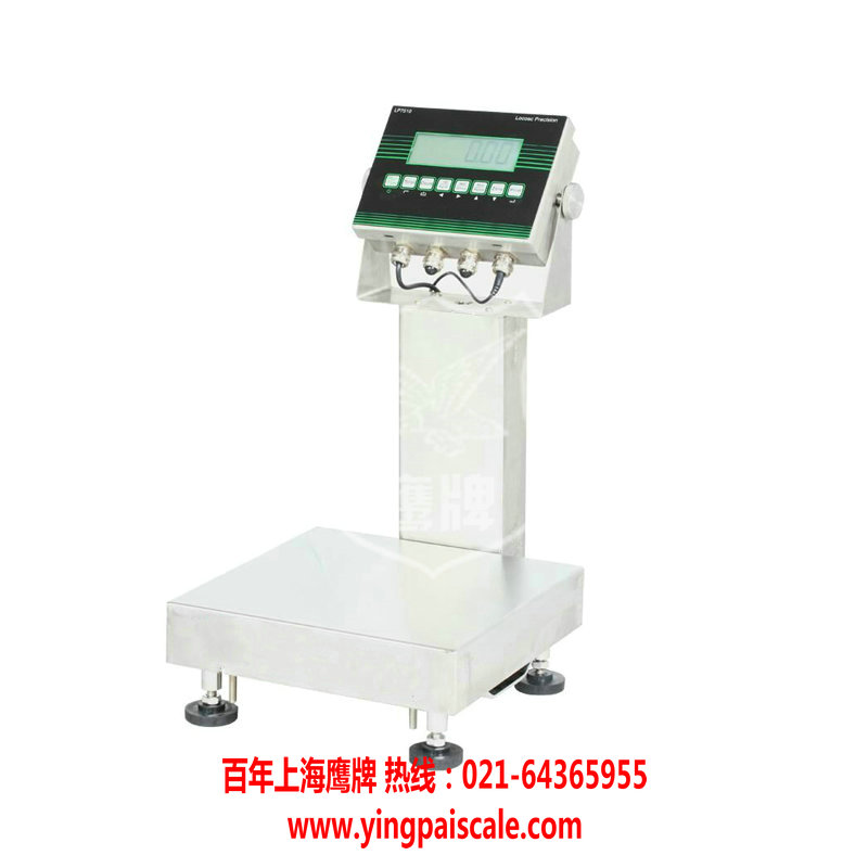 電子秤什么牌子好，電子秤什么品牌好